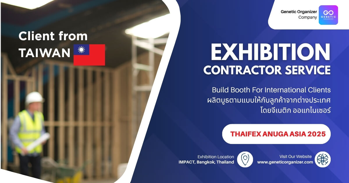 Exhibition-contractor-service